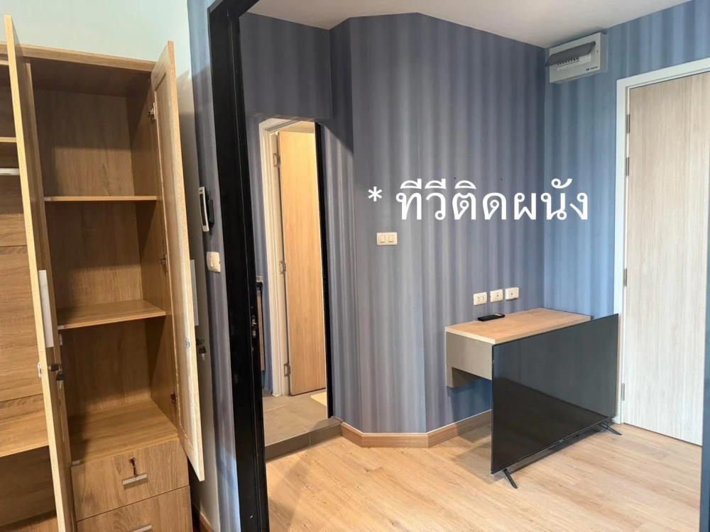 ให้เช่า The excel khu khot ตึก C ชั้น 2 มีเครื่องซักผ้า ติดวอลเปเปอร์ทั้งห้อง ผ้าม่าน 2 ชั้นอย่างดี รีบจองเลย