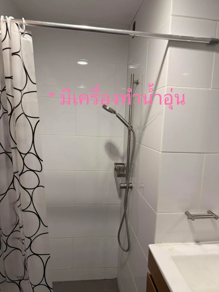 ให้เช่า The excel khu khot ตึก C ชั้น 2 มีเครื่องซักผ้า ติดวอลเปเปอร์ทั้งห้อง ผ้าม่าน 2 ชั้นอย่างดี รีบจองเลย
