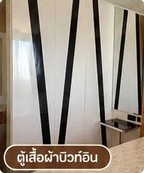 ให้เช่า THE FEELTURE พัทยา (จอมเทียน) ทำเลดี  บรรยากาศน่าอยู่  เดินทางสะดวก  สิ่งอำนวยความสะดวกครบครัน รีบจองเลย