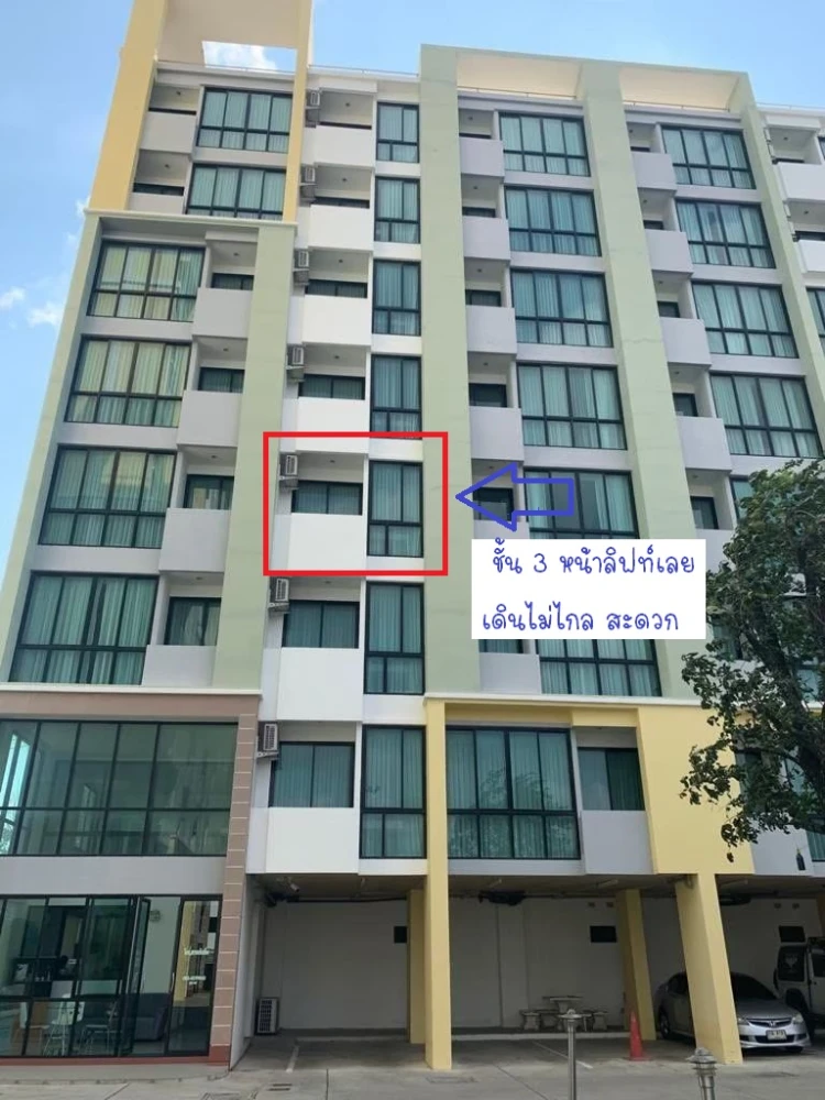 ให้เช่า The green boulevard แบ่งห้องเป็นสัดส่วน วิวมองเห็นสระว่ายน้ำ ตอบโจทย์ทุกความต้องการ