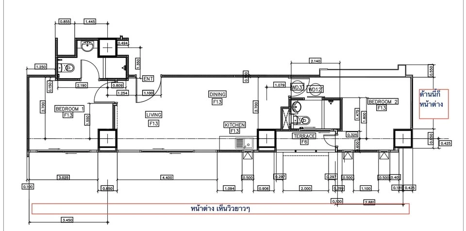 ให้เช่า The Height Thonglor คอนโดที่อยู่แบบ "เปิดกว้าง" อย่างแท้จริง ด้วยวิว 270 องศา พาโนรามา ห้องมุมที่มีหน้าต่างถึง 2 ด้าน จองเลย