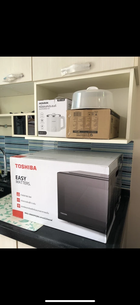 ให้เช่า The Maple Ratchada-Ladprao ชั้น 6 มาพร้อมการตกแต่งที่ครบครัน จองเลย ห้ามพลาด