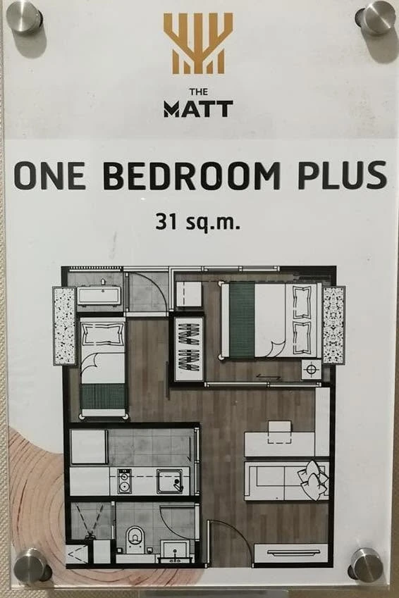 ให้เช่า The Matt Sathorn-Thapra ห้อง 1 Bedroom Plus  เฟอร์นิเจอร์และเครื่องใช้ไฟฟ้าครบ ห้ามพลาด