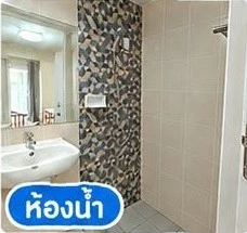 ให้เช่า The NHA Condo Prachanivect 3 ห้องกว้าง พร้อมเฟอร์ครบเซต ไม่จองถือว่าผิด