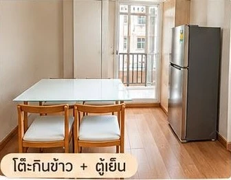 ให้เช่า The NHA Condo Prachanivect 3 ในห้องมีเฟอร์นิเจอร์ครบครัน มาแต่ตัวเข้าอยู่ได้เลย