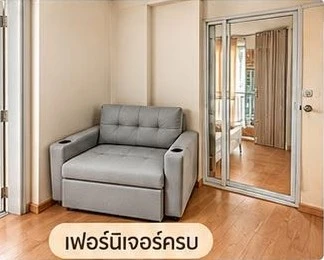 ให้เช่า The NHA Condo Prachanivect 3 ในห้องมีเฟอร์นิเจอร์ครบครัน มาแต่ตัวเข้าอยู่ได้เลย