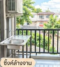 ให้เช่า The NHA Condo Prachanivect 3 ในห้องมีเฟอร์นิเจอร์ครบครัน มาแต่ตัวเข้าอยู่ได้เลย