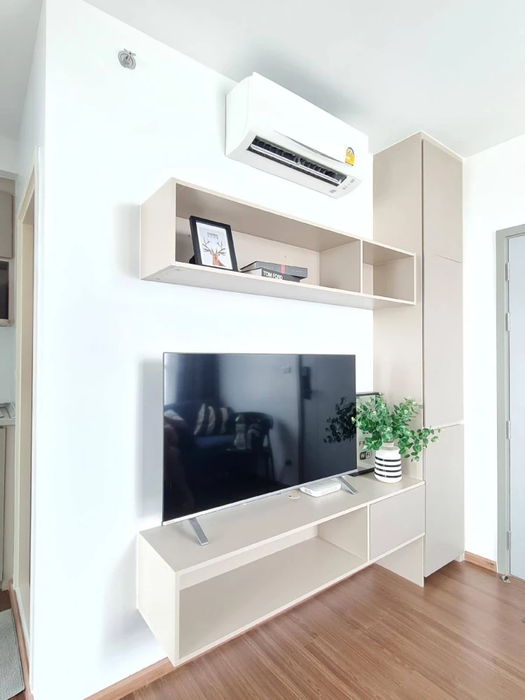 ให้เช่า THE ORIGIN Ram 209 Interchange ห้องมุุมมีความเป็นส่วนตัว ชั้นสูงสุด มาจับมาจองเลย อย่าพลาดโอกาส