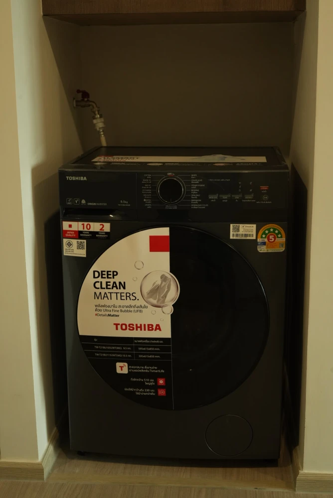 ให้เช่า The Parkland เพชรเกษม 56 Rare Item ชั้นบนสุดชั้น 31 ห้องริมสุด อาคาร A อาคารที่ติดถนนที่สุด วิวสวยที่สุดในโครงการ จองเลย