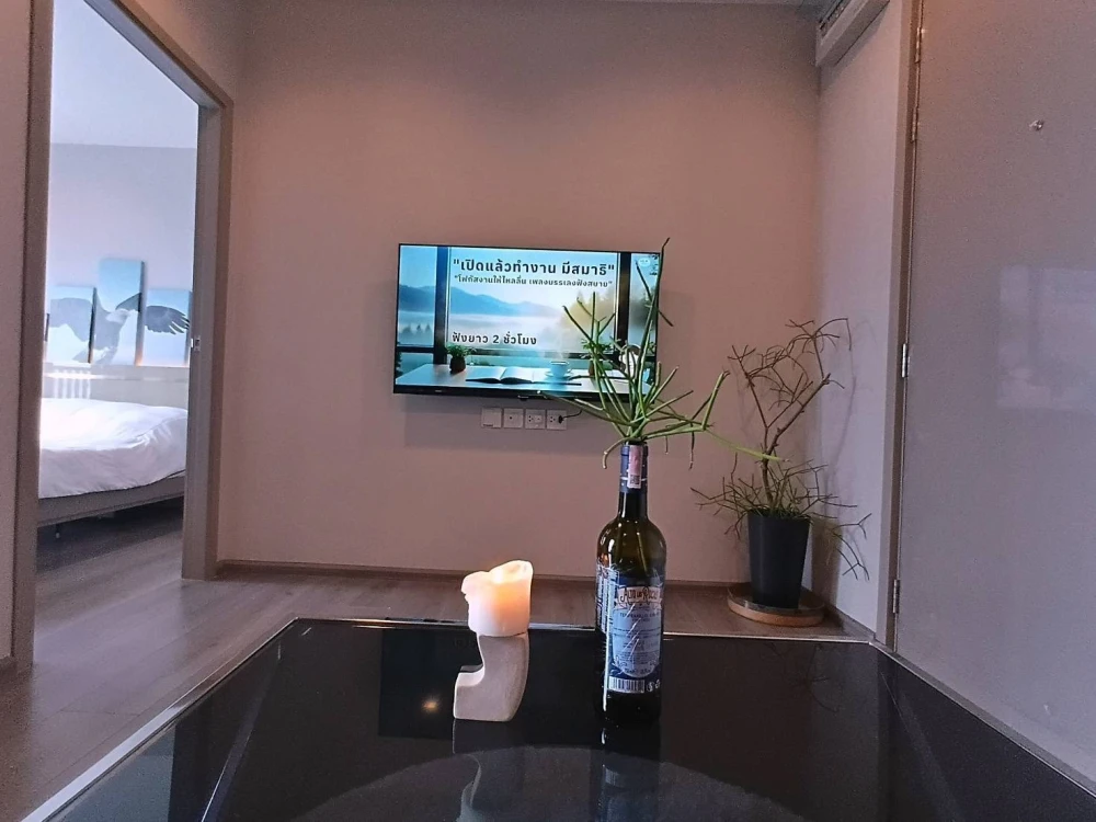 ให้เช่า The Politan Aqua ห้องชั้นสูง เฟอร์พร้อม จองเลย ห้องกว้างอยู่สบาย จองเลย