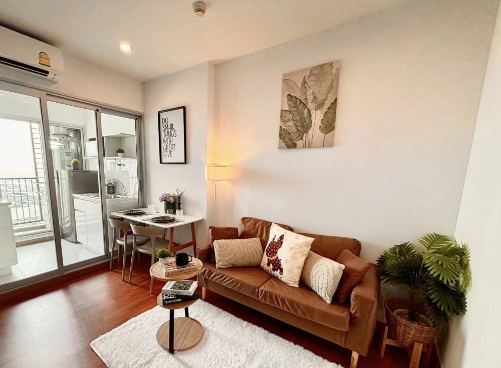 ให้เช่า The President เพชรเกษม-บางแค ห้องอยู่ชั้นสูงมาก (ชั้น 25)  วิว MRT ห้องตกแต่งครบ สะอาด อากาศปลอดโปร่ง ห้ามพลาด