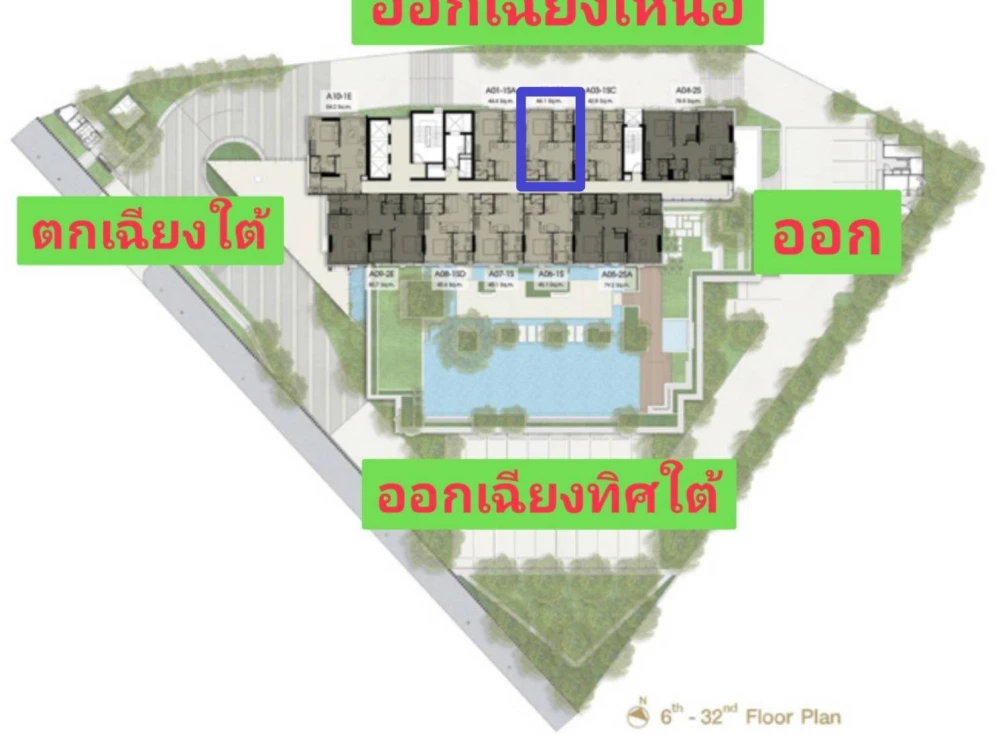 ให้เช่า The Room Rama 4 ห้องกว้างพื้นที่ใช้สอยเยอะ มาพร้อมสิ่งอำนวยความสะดวกครบครัน วิวโล่ง ไม่บล็อค จองเลย