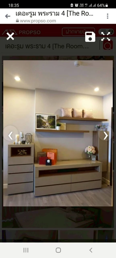 ให้เช่า The Room Rama 4 ห้องกว้างพื้นที่ใช้สอยเยอะ มาพร้อมสิ่งอำนวยความสะดวกครบครัน วิวโล่ง ไม่บล็อค จองเลย