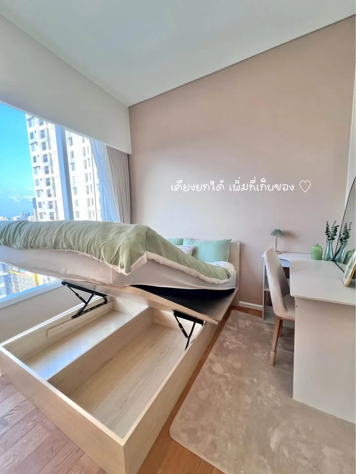 ให้เช่า The Saint Residences ห้องอยู่ชั้น 30 สูงมากๆ ตกแต่งดูดีน่าอยู่เวอร์ๆ สนใจจองเลย