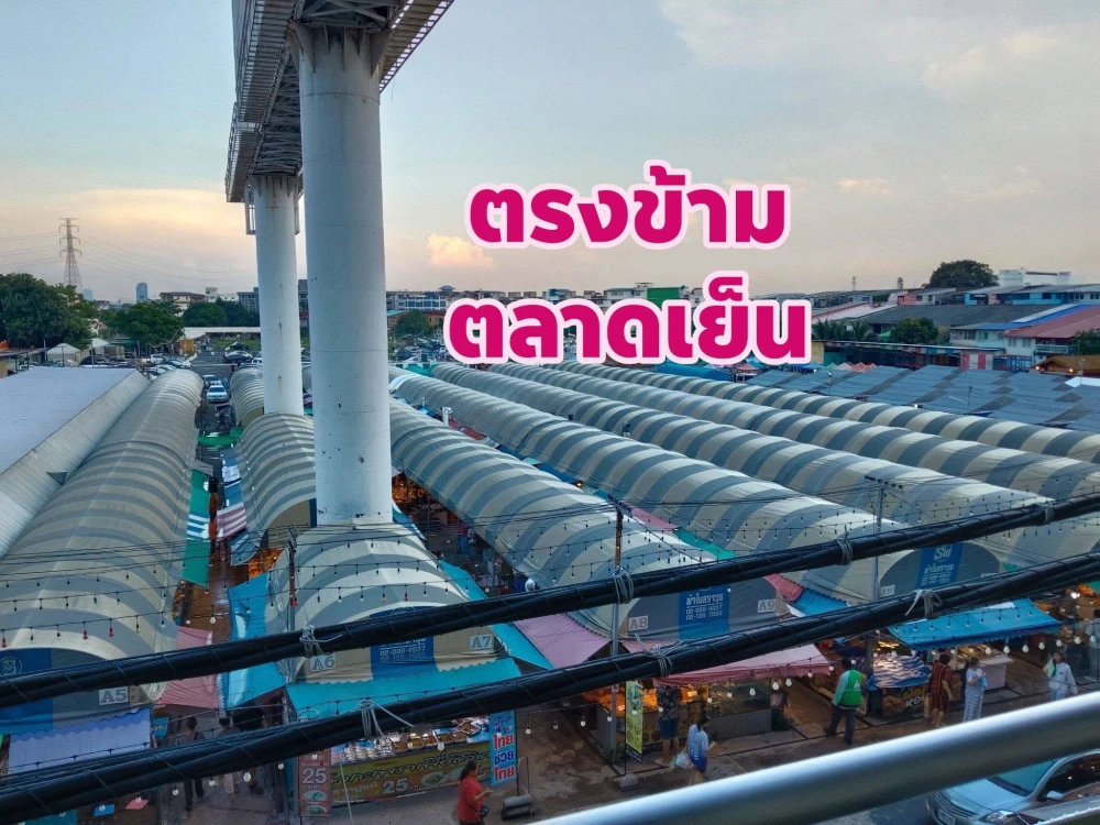 ให้เช่า The Trust @ BTS Erawan ชั้น 23 ได้วิวเจ้าพระยาจากมุมสูง สิ่งอำนวยความสะดวกส่วนกลางครบครัน รีบจองเลย