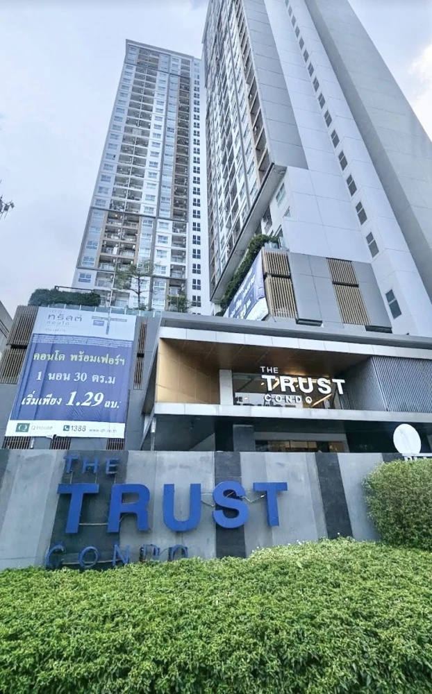 ให้เช่า The Trust Condo Ngamwongwan ห้องชั้นสูงลมดี วิวเมือง เฟอร์พร้อม ห้องกว้างน่าอยู่ จองเลยราคาดี