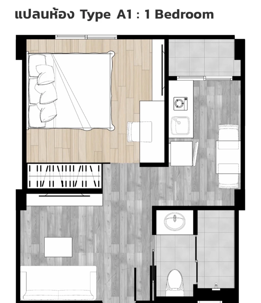 ให้เช่า V Condo Salaya 1 ห้องนอน 1 ห้องน้ำ เฟอร์ครบครันมาพร้อมเครื่องซักผ้า จองเลยจ้า