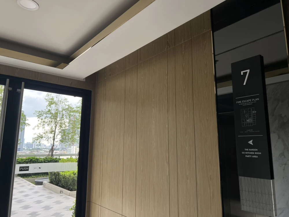 🏢 ขาย | เดอะไพรเวซี่ เตาปูน อินเตอร์เชนจ์