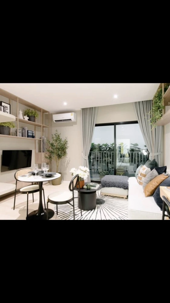 🏠🌃 ขายด่วน  นาวว์ เมกา 🏠🌃