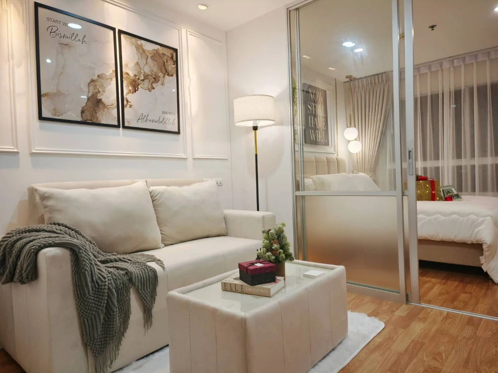 🏠🌃 ขาย/เช่า คอนโด ลุมพินี นวมินทร์ ศรีบูรพา 🏠🌃