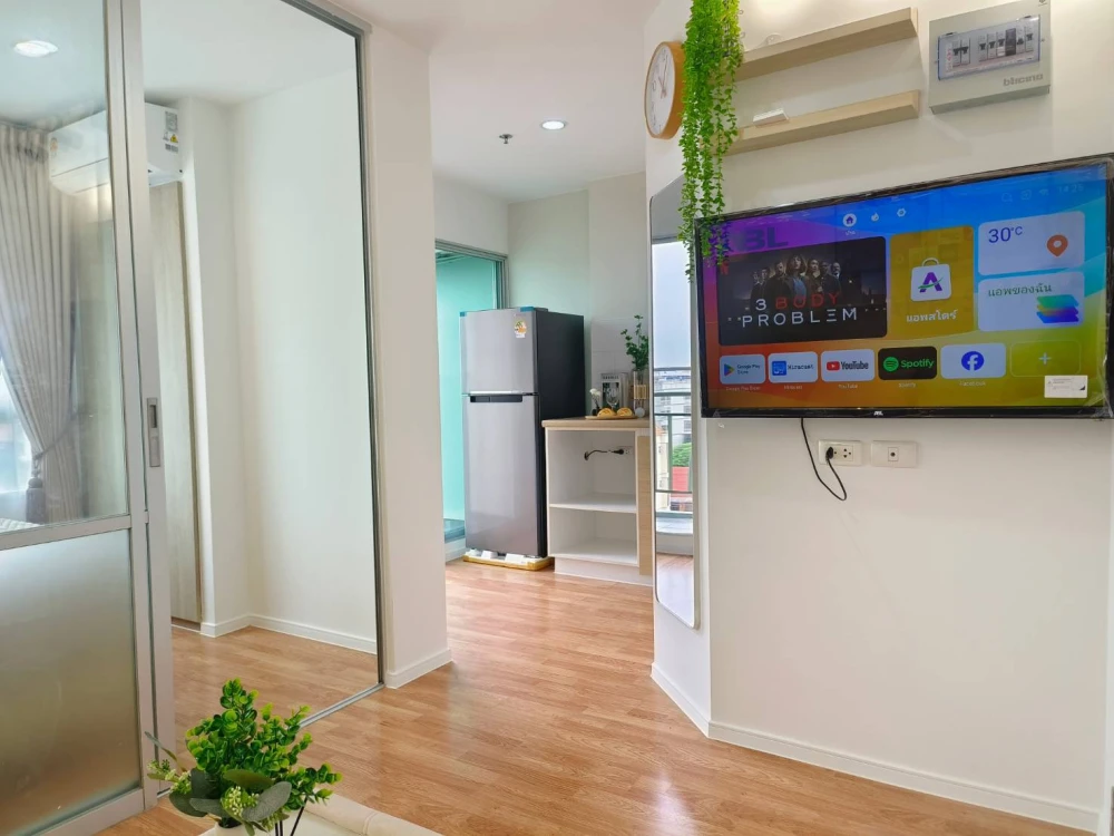 🏠🌃 ขาย คอนโด ลุมพินี นวมินทร์ ศรีบูรพา 🏠🌃