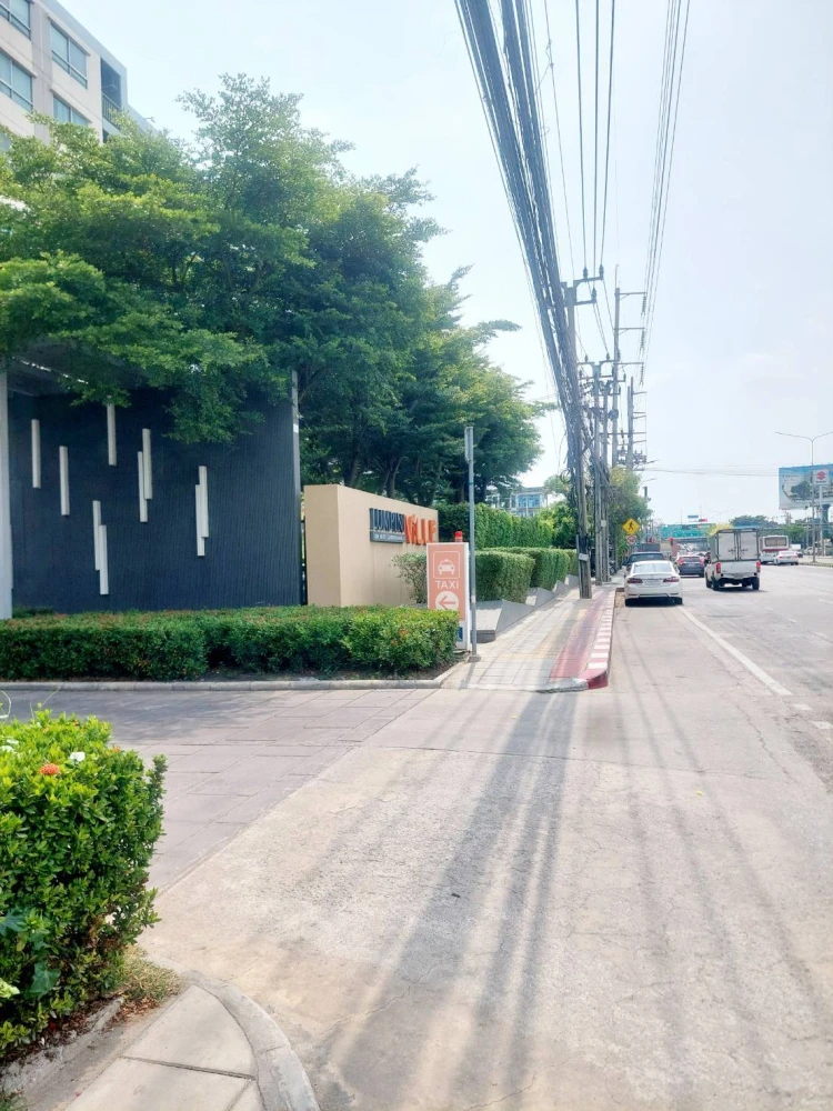 🏠🌃 ขาย คอนโด ลุมพินี วิลล์ อ่อนนุช-ลาดกระบัง2  🏠🌃