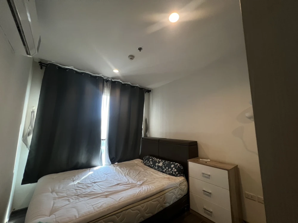 🏠🌃 Condo for Sale: The Base Park East 🏠🌃