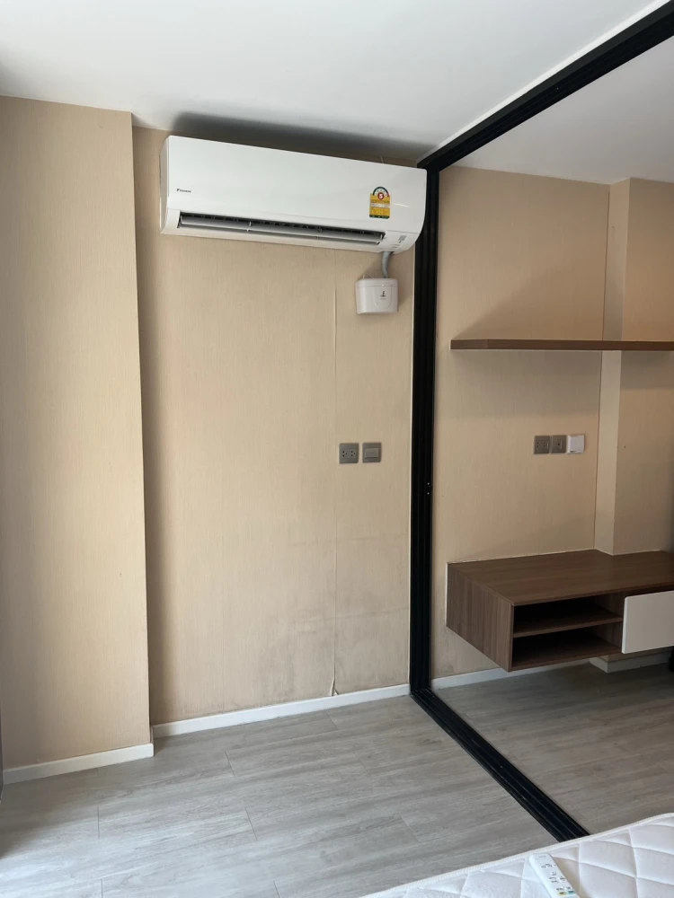 🏡✨ ขาย คอนโด Atmoz ลาดพร้าว 71 (แอทโมซ ลาดพร้าว 71) ✨🏡