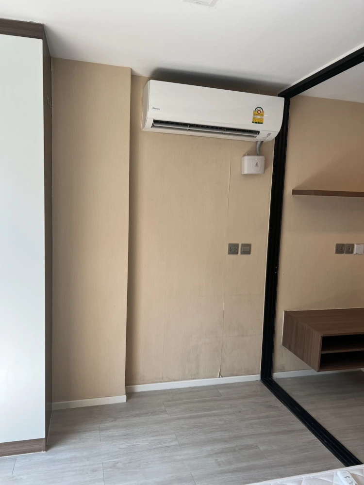 🏡✨ ขาย คอนโด Atmoz ลาดพร้าว 71 (แอทโมซ ลาดพร้าว 71) ✨🏡