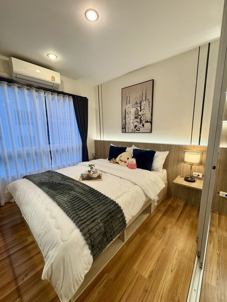 🏠🌃 ขาย วี คอนโด ลาดกระบัง  🏠🌃