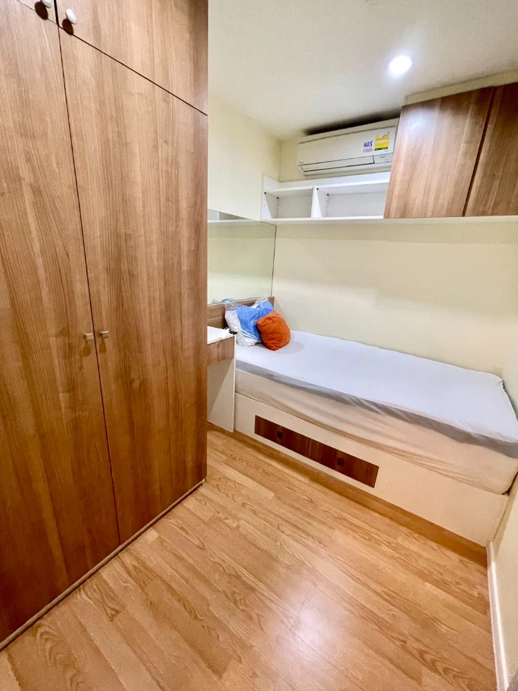 🏢 คอนโดให้เช่า: ลุมพินี วิลล์ รามคำแหง 60/2