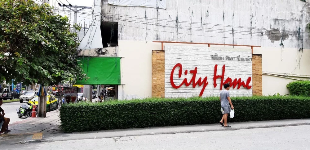 🏢  ปล่อยเช่า คอนโด ซิตี้โฮม รัชดา-ปิ่นเกล้า