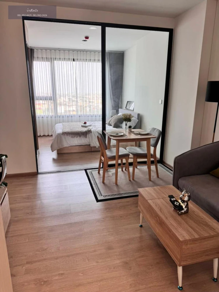 🏠🌃 Condo for Rent: Chewathai Kaset-Nawamin 🏠🌃