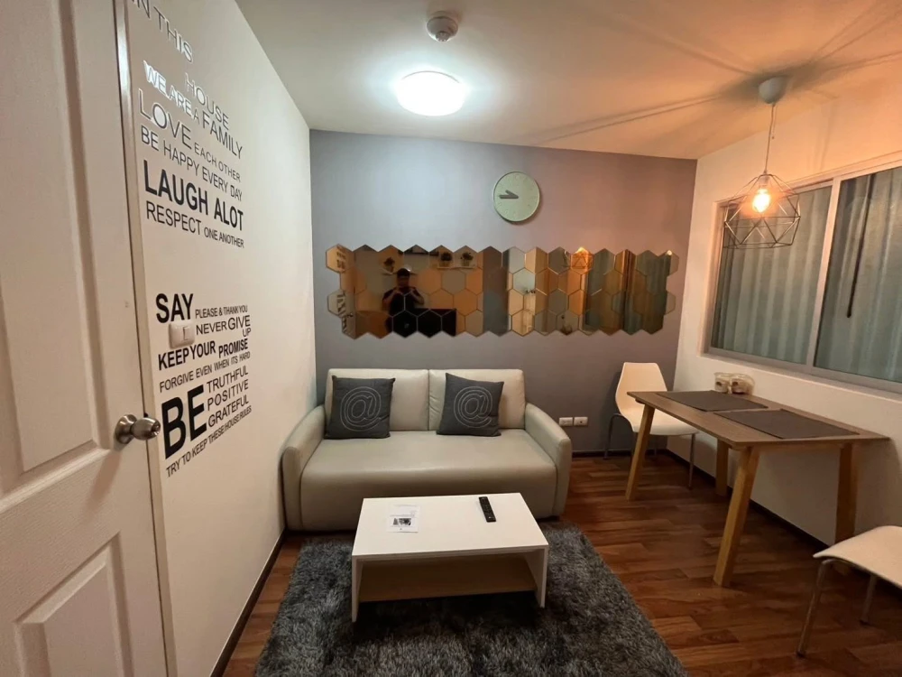 🏠🌃 ให้เช่า คอนโด ยู รัชโยธิน (พหลโยธิน32) 🏠🌃