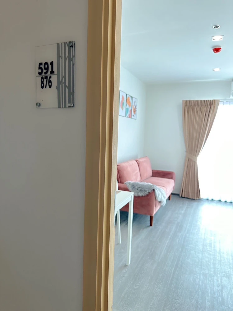 🏠🌃 ให้เช่า คอนโด ริชพาร์ค ทริปเปิ้ล สเตชั่น 🏠🌃