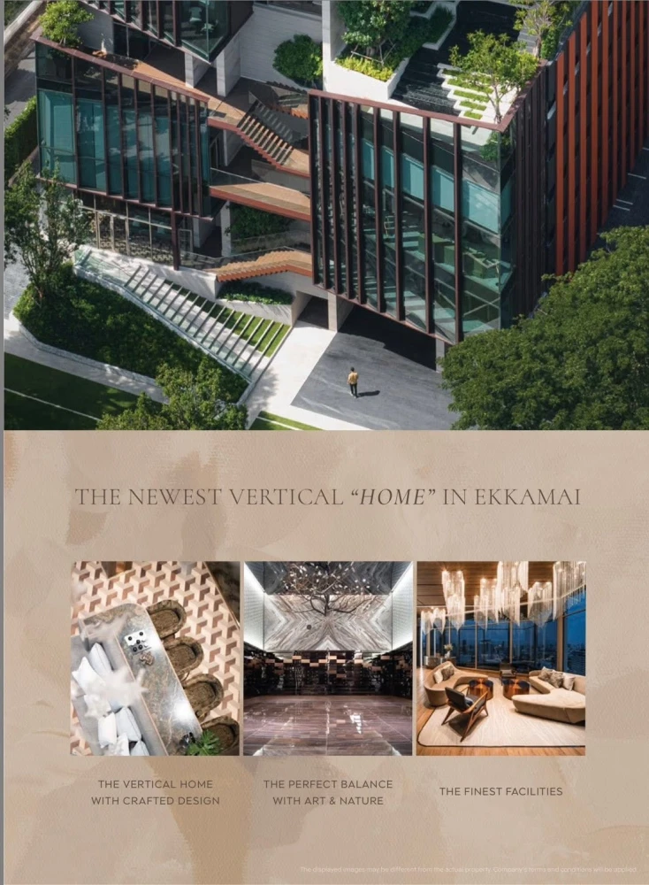 🏠🌃 ให้เช่า คอนโด ริทึ่ม เอกมัย เอสเตท 🏠🌃