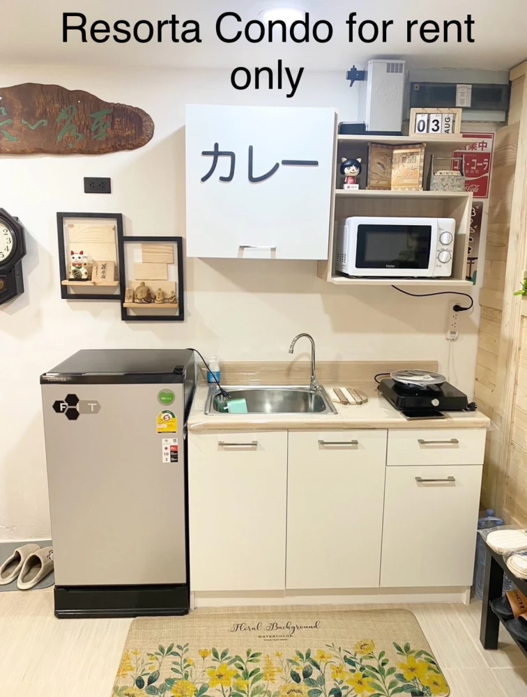 🏠🌃 ให้เช่า คอนโด รีสอร์ท เย็นอากาศ 🏠🌃