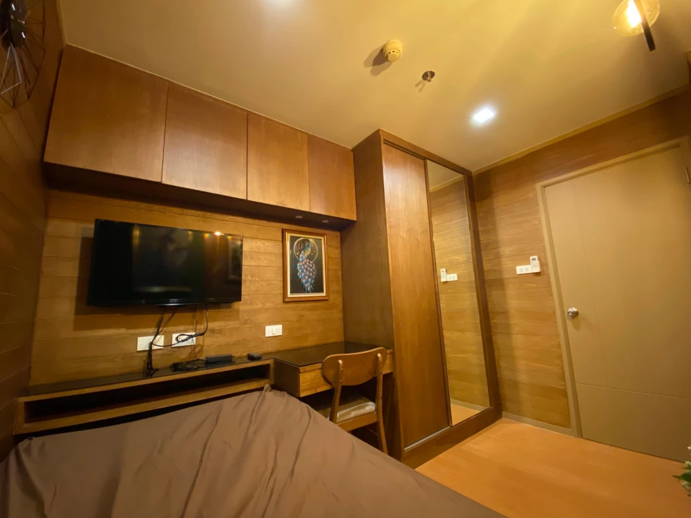 🏠🌃 ให้เช่า คอนโด ลุมพินี พาร์ค รัตนาธิเบศร์ – งามวงศ์วาน 🏠🌃