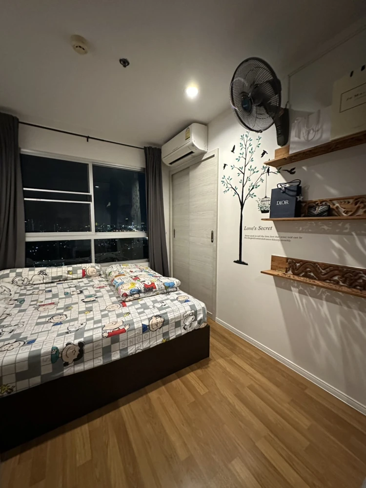 🏙️🌃 ให้เช่า คอนโด ลุมพินี เพลส สุขสวัสดิ์ - พระราม 2 🌃🏙️