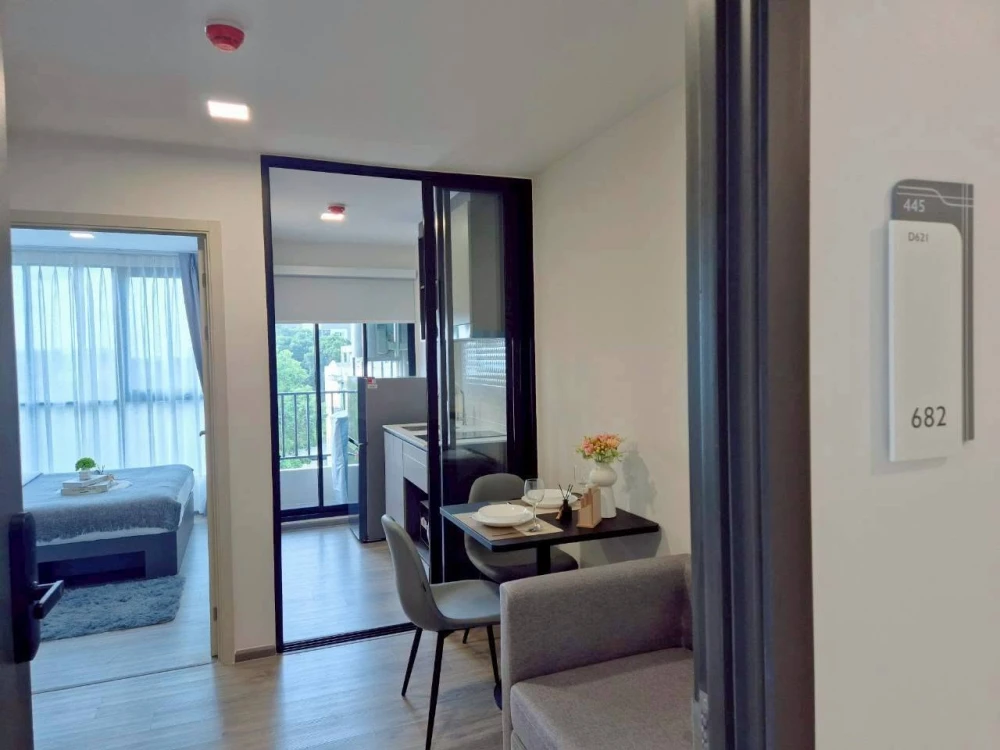 🏠🌃 ให้เช่า คอนโด เเอชโมซ พาลาซิโอ ลาดพร้าว-วังหิน  🏠🌃