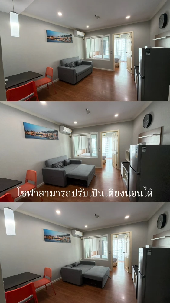 🏢 ให้เช่า คอนโด แกรนด์ พาร์ค วิว อโศก