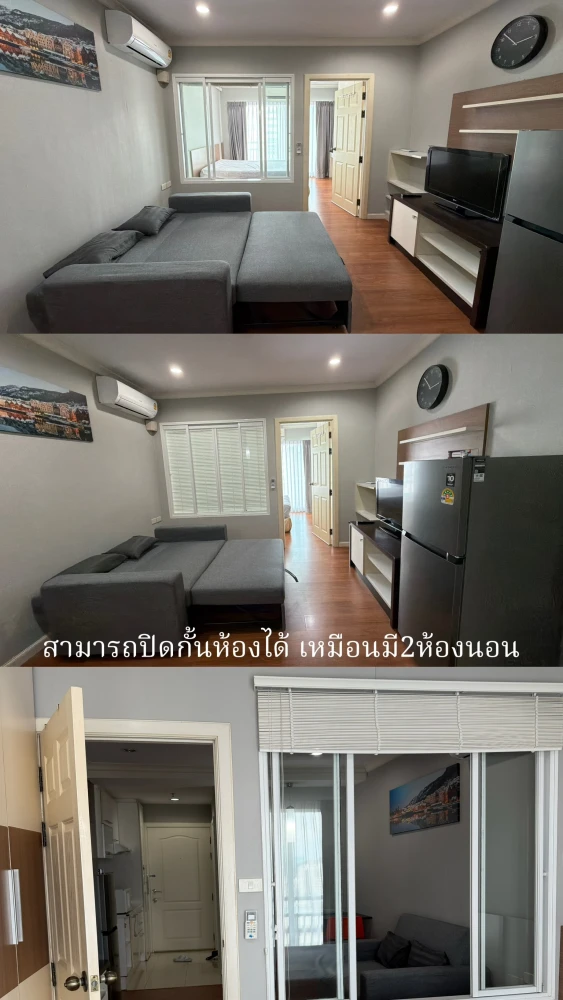 🏢 ให้เช่า คอนโด แกรนด์ พาร์ค วิว อโศก