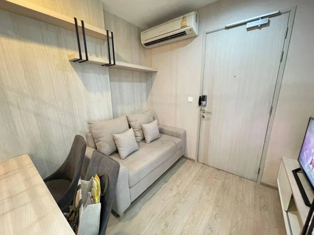 🏠🌃 ให้เช่า คอนโด ไอดีโอ คิว จุฬา-สามย่าน 🏠🌃