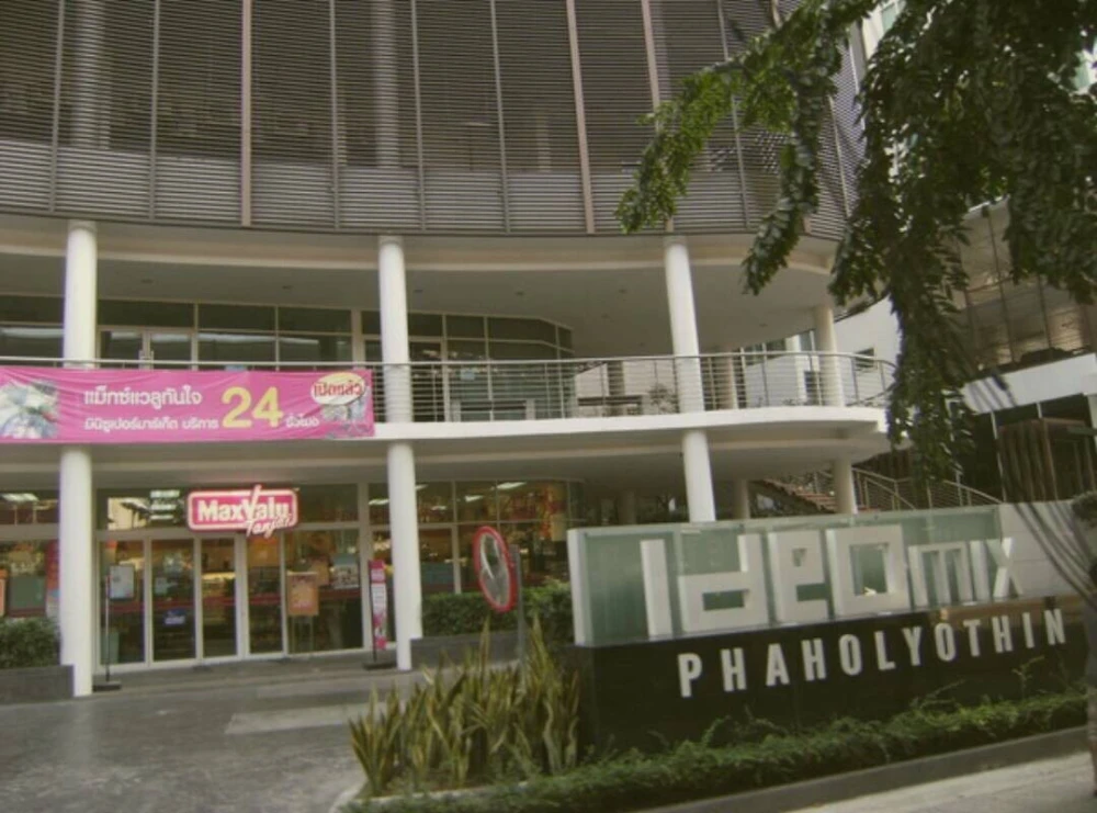 🏠🌃 ให้เช่า คอนโด ไอดีโอ มิกซ์ พหลโยธิน 🏠🌃