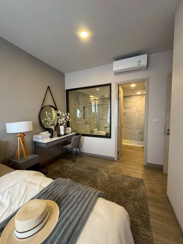 ✨ ให้เช่า คีน เซ็นเตอร์ ศรีราชา | 2 ห้องนอน 67 ตร.ม. ตรงข้ามโรบินสัน