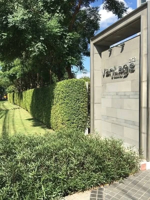 🏠 ให้เช่า แวนเทจ รัชวิภา