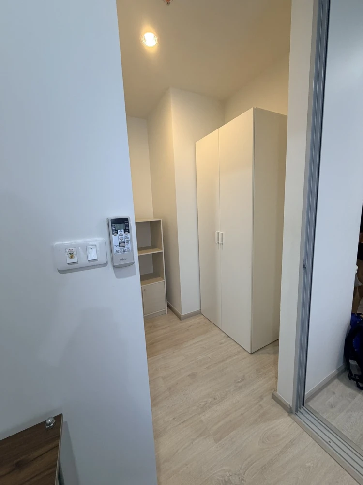 🏢 ให้เช่า | นิช โมโน แจ้งวัฒนะ
