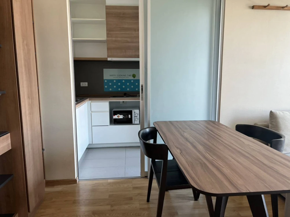 🏠 ให้เช่า | ยู ดีไลท์ เรสซิเดนซ์ พัฒนาการ–ทองหล่อ