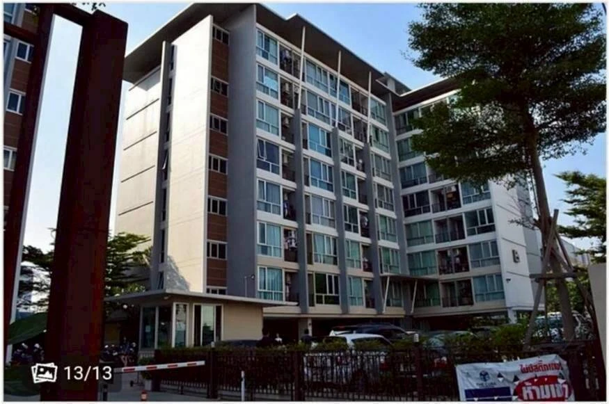 🏢 ให้เช่า | เดอะ คิวบ์ รามคำแหง