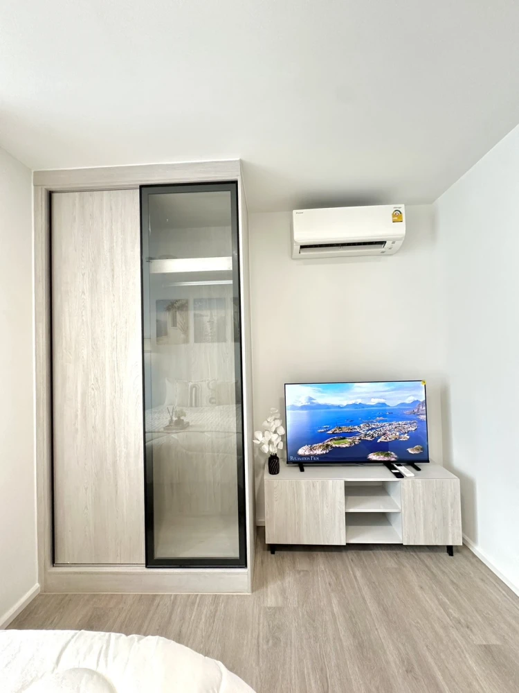 🏠 ให้เช่า | แอทโมซ พอร์เทรต ศรีสมาน